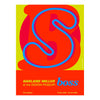Harland Miller Limited Edition 'Boss' Exhibition Poster - 60 x 80 cm (Pre-Order)