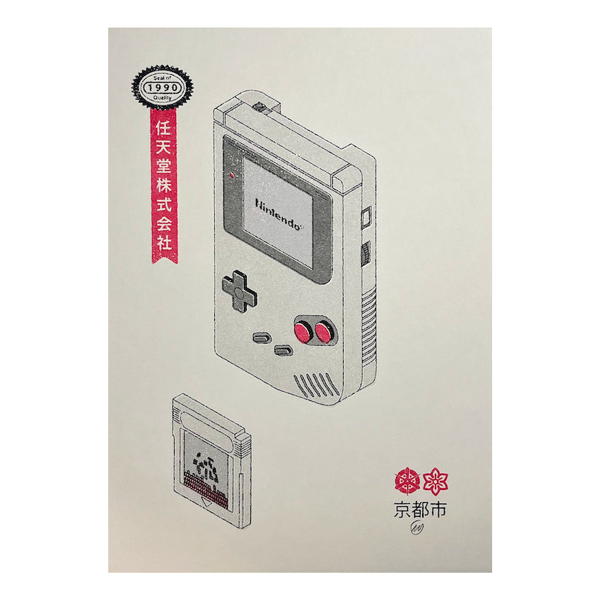 Handheld Console Mock Up Riso Print - A4