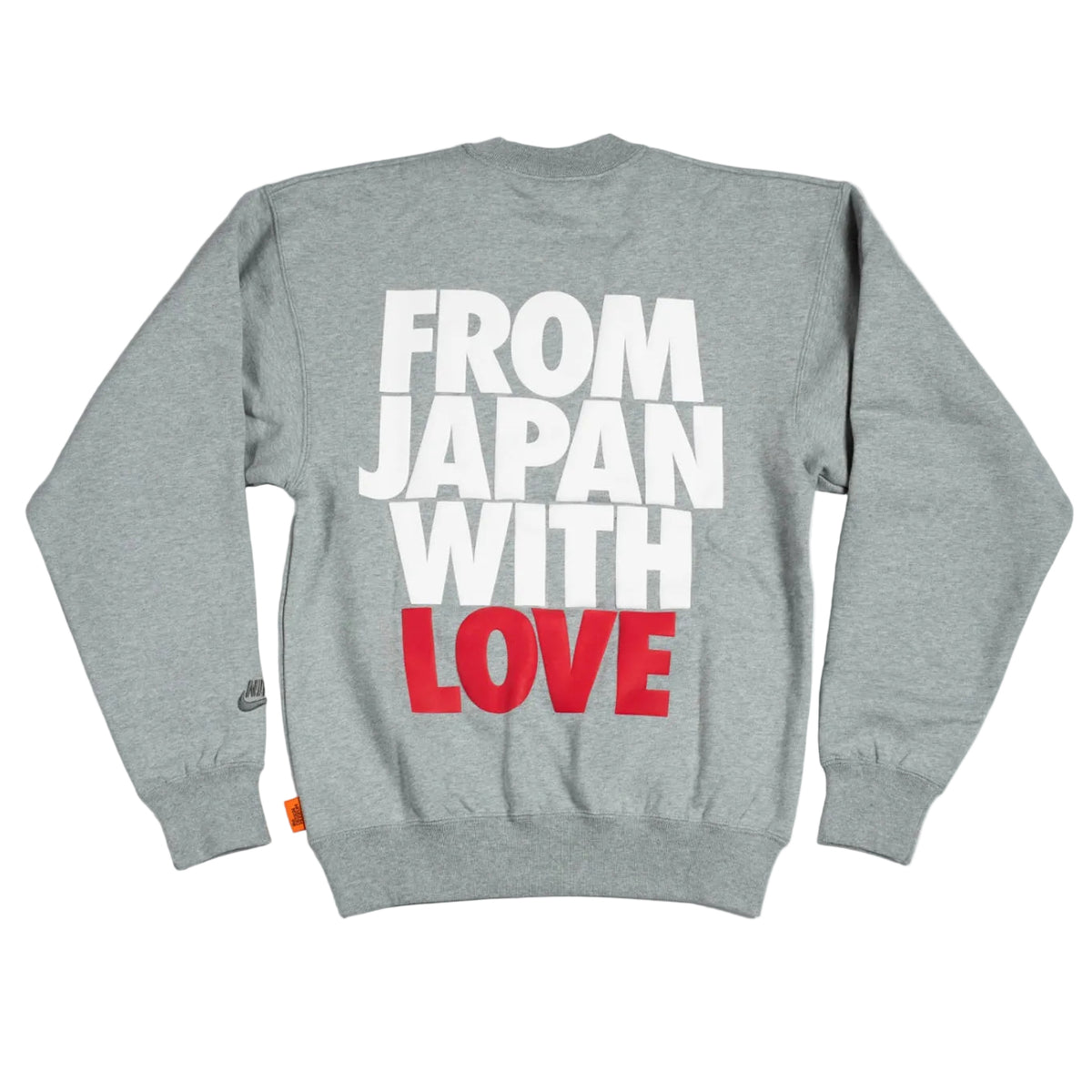 Gray sweatshirt with 'From Japan with Love' text on a white background