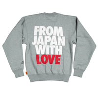 Gray sweatshirt with 'From Japan with Love' text on a white background