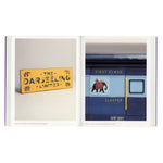 Wes Anderson: The Archives Exhibition Catalogue (Pre-Order)