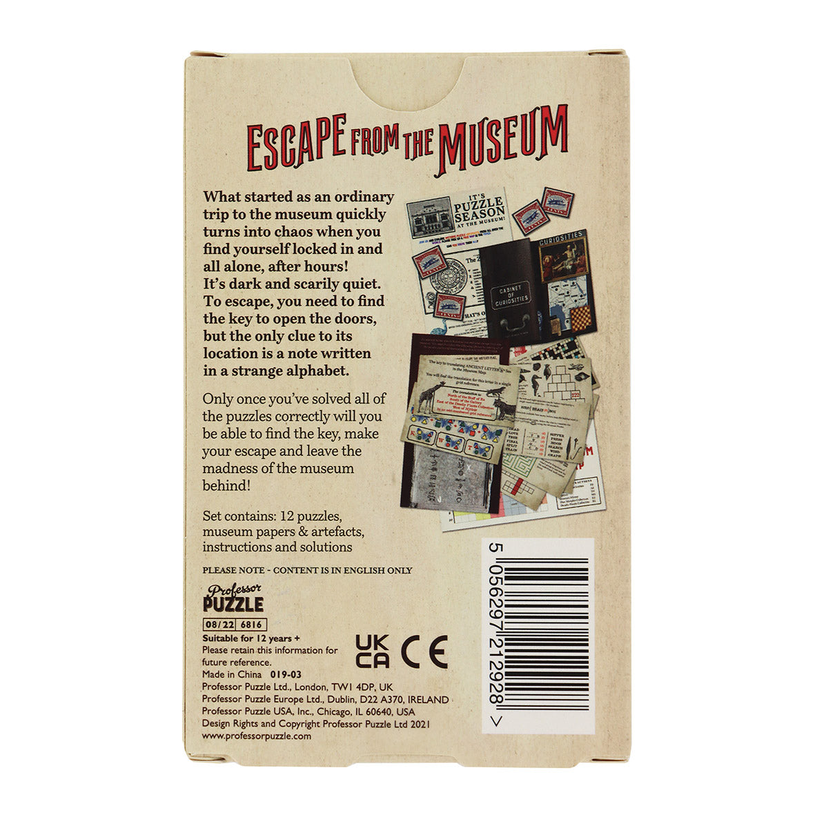 Back of a packaging box for 'Escape from the Museum' puzzle game with text and images.