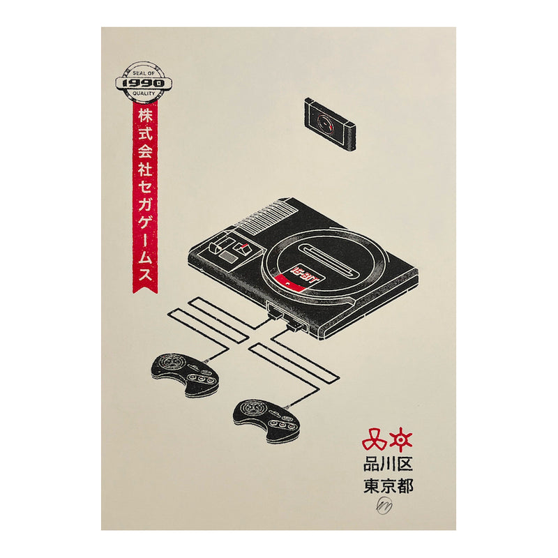 A vintage advertising inspired Playstation console print featuring a black console with red accents.