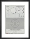 Sony Design 1982 Vintage Exhibition Poster (Print-on-demand)