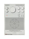 Sony Design 1982 Vintage Exhibition Poster (Print-on-demand)