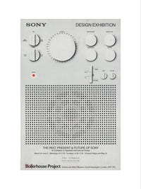 Sony Design 1982 Vintage Exhibition Poster (Print-on-demand)