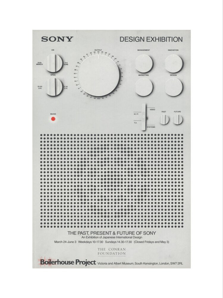 Sony Design 1982 Vintage Exhibition Poster (Print-on-demand)