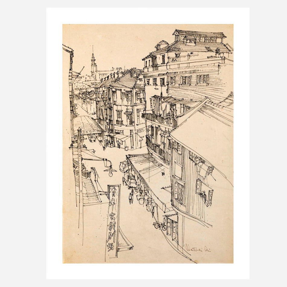 Ai Weiwei Print: Street in Shanghai