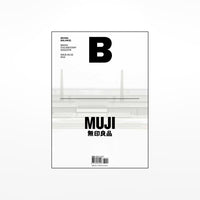 B Magazine - Muji