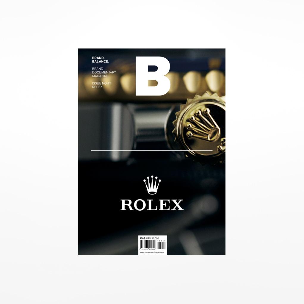 B Magazine - Rolex