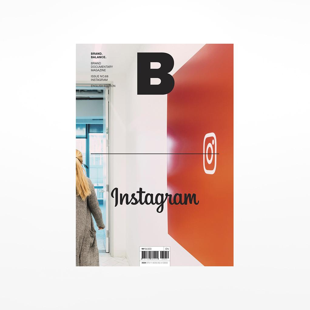 B Magazine - Instagram