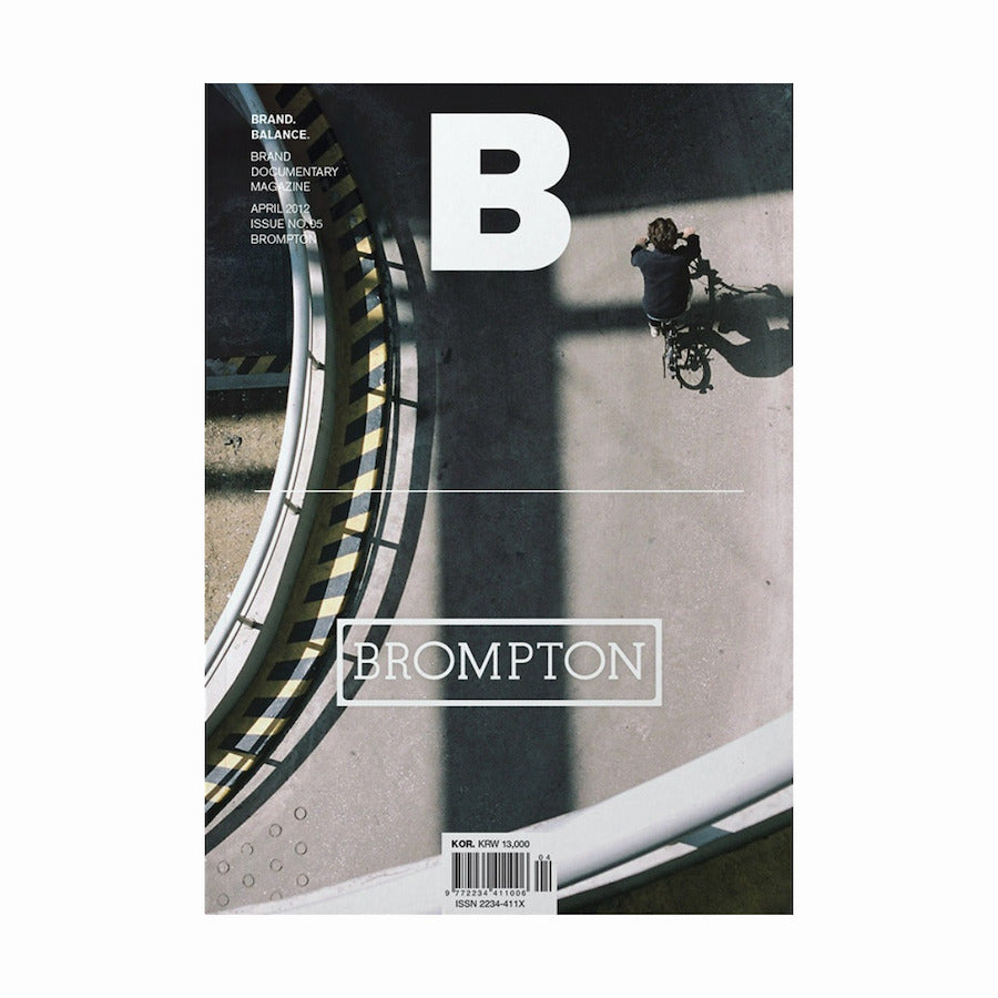 Magazine B - Brompton