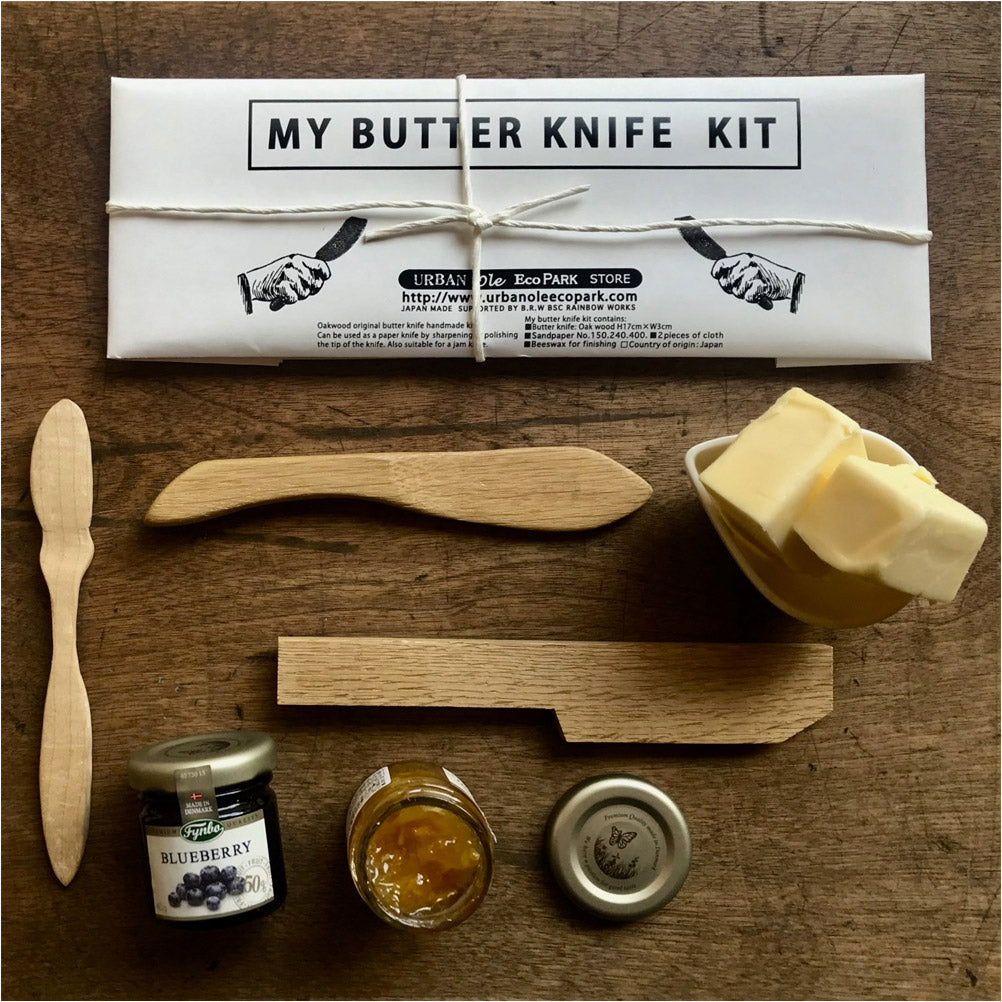 My Butter Knife Whittling Kit