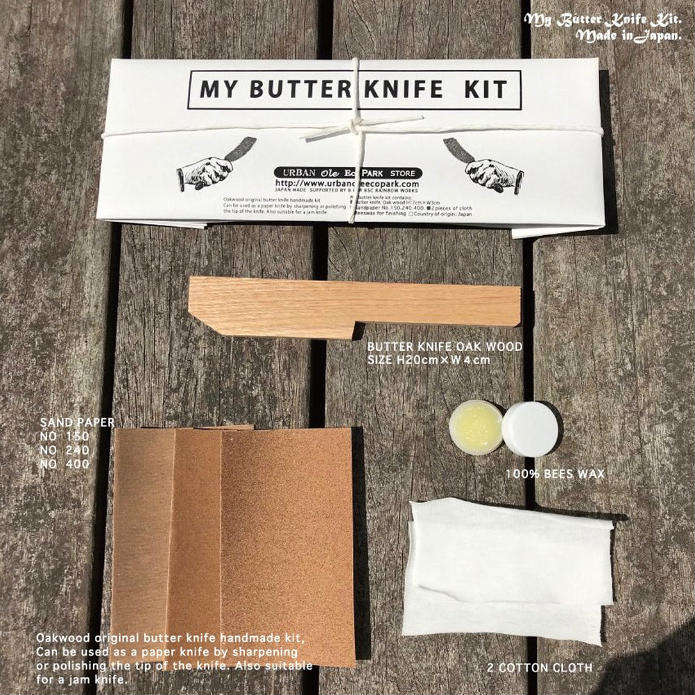 My Butter Knife Whittling Kit