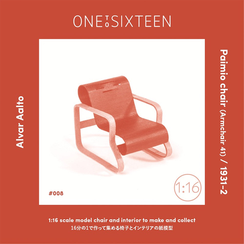 1:16 scale model Paimio Chair