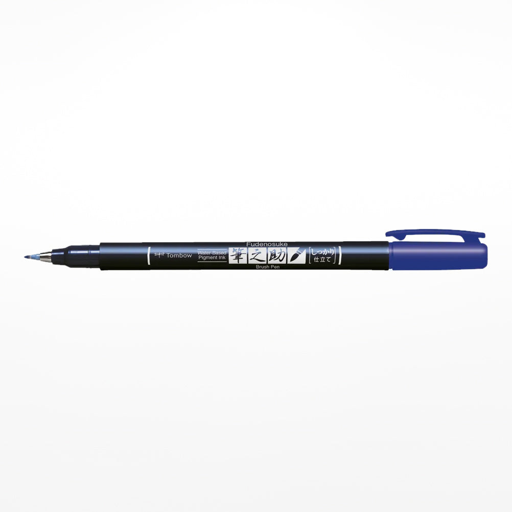 Fudenosuke Brush Pen - blue