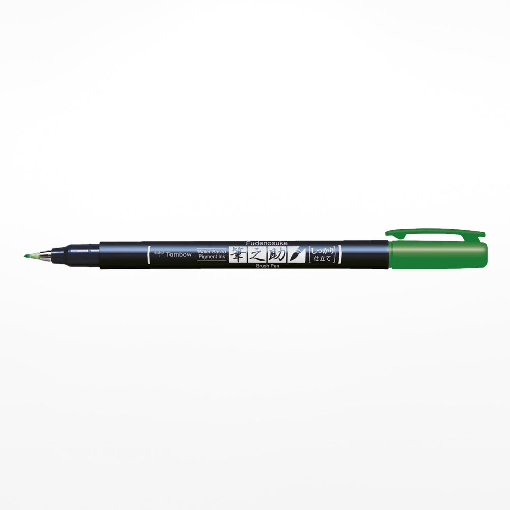 Fudenosuke Brush Pen - green