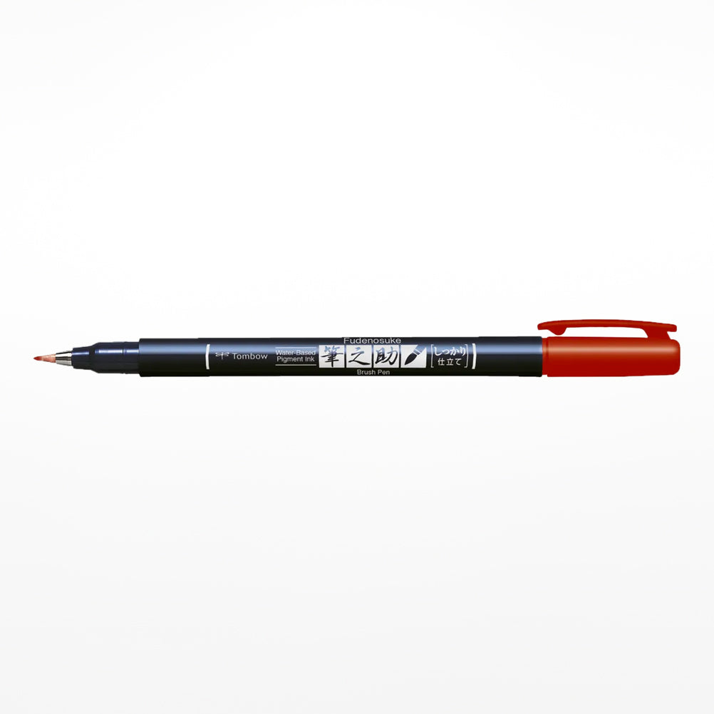 Fudenosuke Brush Pen - red