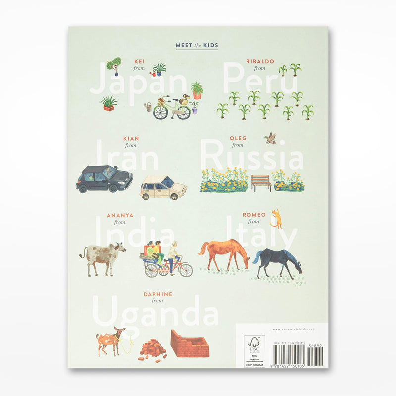 This Is How We Do It