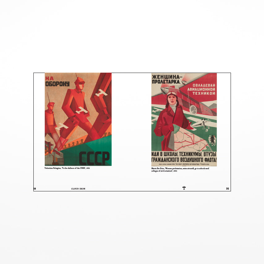 White pages with green and red images on a white background