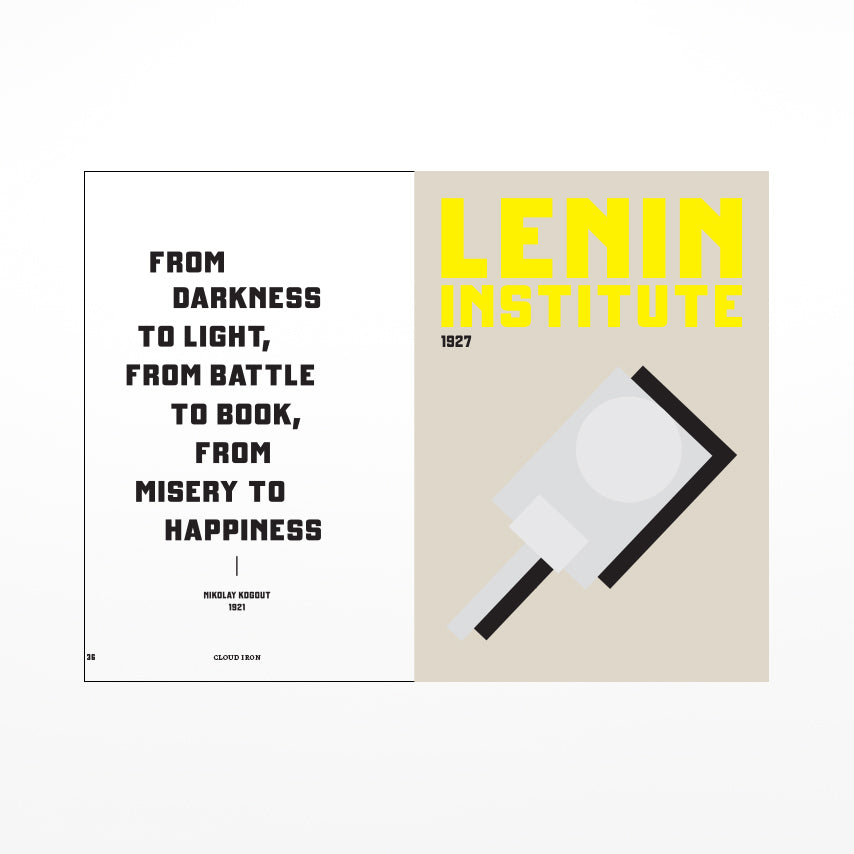 White and grey pages with black and yellow text on a white background