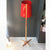 Fujiya floor lamp
